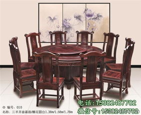 東陽(yáng)客廳系列紅木家具定做價(jià)格解析——以吳越堂為例